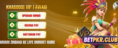 sk777 bet گیم میں جیتیں banner